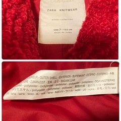 ZARA 赤 コート 120㎝ ウール　ポリエステル　ニット　秋　冬　ざらザラの画像
