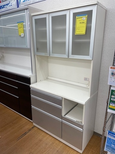 ☆ドリーム荒牧店☆ジモティー割引有☆【クリーニング済み】3枚扉