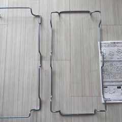 【新品】無印良品 フタが選べるダストボックス 大 30L ホワイト2個 フタなしの画像