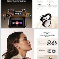 新品 ワイアレスイヤホン イヤーカフタイプの画像