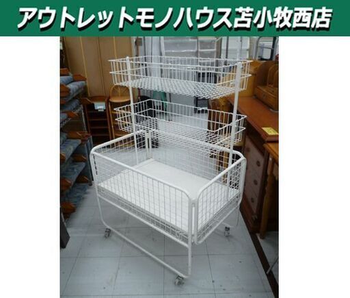 複数台在庫あり! 店舗什器 棚付きワゴン 幅90×奥60×高さ125cm ホワイト キャスター付き 業務用 ワゴン 陳列棚 ワゴンラック 什器 スチールワゴン ワゴンセール 店舗備品 店内陳列 まとめ買い大歓迎! 苫小牧西店