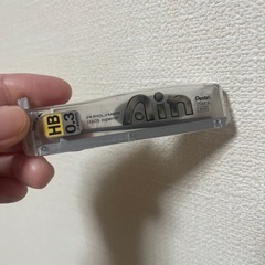 シャープペンシルの芯の画像