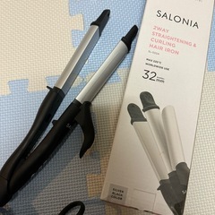別売り可！SALONIA 2wayアイロン ストレートヒートブラシの画像