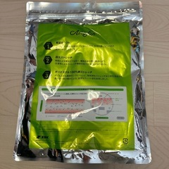 【新品　未開封】SSK Lサイズ ローネック 半袖 アンダーシャツ ブラックの画像