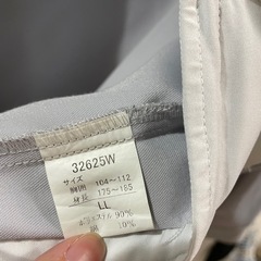 《新古品》TOBIRYU 作業着 作業服 LLの画像