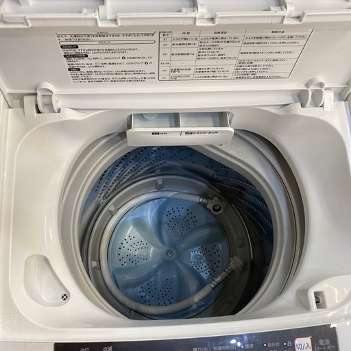 Hisense 全自動洗濯機　HW-T55C 5.5kg 2018年製