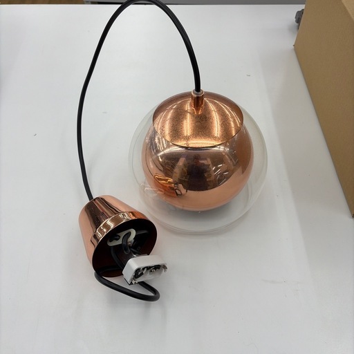 ドリーム川西店御来店】☆見たよ♪割引☆ 照明 クリーニング済み