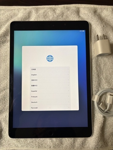 【最終価格】【中古品】【美品】Apple iPad (第9世代)  Wi-Fi  64GB シルバー　10.2インチ