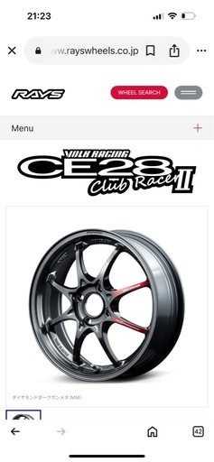 レイズCE28KCR16インチ4本4穴100