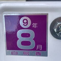 カワサキ Ninja250r 2012年限定カラー 自賠責付き ETC付きの画像