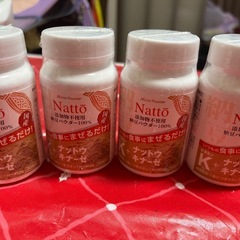 ミライパウダー　