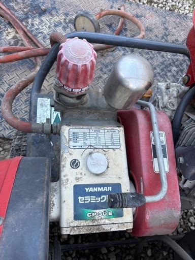 YANMAR ヤンマー セラミック動噴 自走キャリー動噴 ヤンマーCP30E