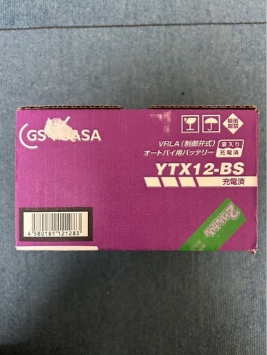 バイク　バッテリー　ytx12-bs
