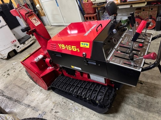 ヤナセ 中古 除雪機 Y9-16GS 16馬力 フル装備機