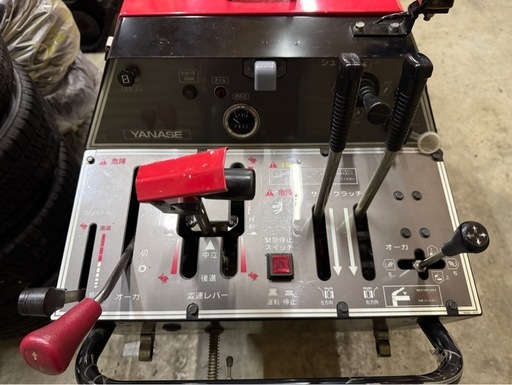 ヤナセ 中古 除雪機 Y9-16GS 16馬力 フル装備機