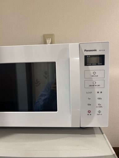 Panasonic 電子レンジ NE-FL1A 2024年製 (梨菜) 竹橋のキッチン家電