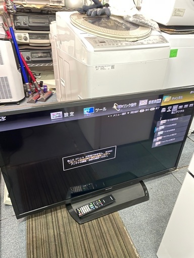 配送可能　保証付き シャープ SHARP LED AQUOS（アクオス） 46V型 地上・BS・CSデジタルハイビジョン液晶テレビ L