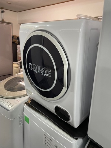 ET283番⭐️AQUA 電気洗濯機⭐️ 2019年式 (エコリッチストア) 横浜の 