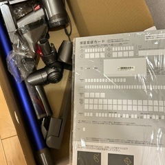 【引渡予定者決定】ダイソン V7 ハンディスティッククリーナーの画像