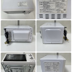 R305 ☀️ アイリスオーヤマ 電子レンジ（17L / 700W / 60Hz西日本専用）IMB-T174-6 ⭐ 動作確認済 ⭐ クリーニング済の画像