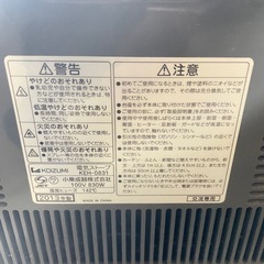 電気ストーブ　ヒーターの画像