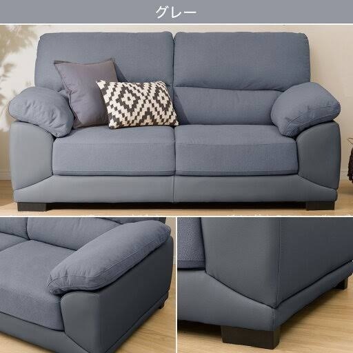 ニトリ ソファー グレー 格安 中古品 ニトリ☆3人掛けソファー☆3Pソファー☆グレー☆ウォール2 (Jack
