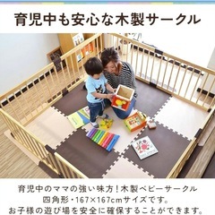 サークルの画像