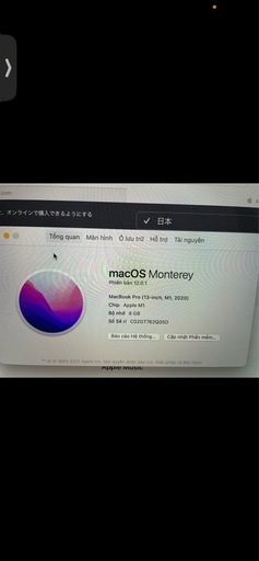 パソコン