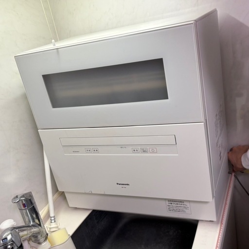 食洗機 食器洗い乾燥機 パナソニック
