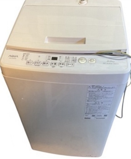 アクア洗濯機6㎏ (海星) 名古屋城の生活家電《洗濯機》の中古あげます