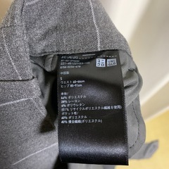 レディースの画像