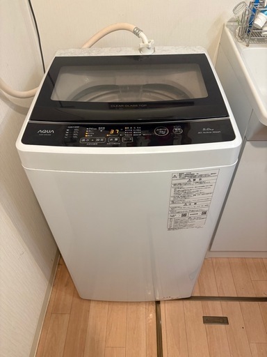 洗濯機　格安にてお譲りします。 洗濯機5キロ 2023年製 (Ayu) 篠原の生活家電《洗濯機》の中古あげます