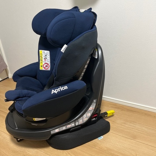 Aprica ディアターン プラス ISOFIX AB 【公式通販】