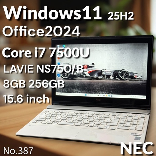 大人気✨i7✨新品SSD✨Win11✨ブルーレイ✨NEC✨ホワイトノートパソコン ⭐️Windows11⭐️Office2024⭐️美品 NEC ノートパソコン i7 メモリ