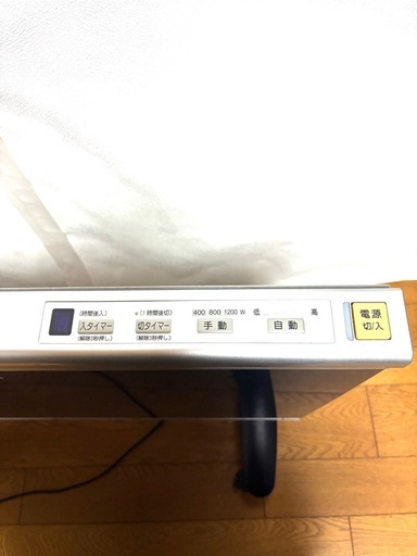 NationaI遠赤外線パネルヒーター DS-P1200(配送いたします