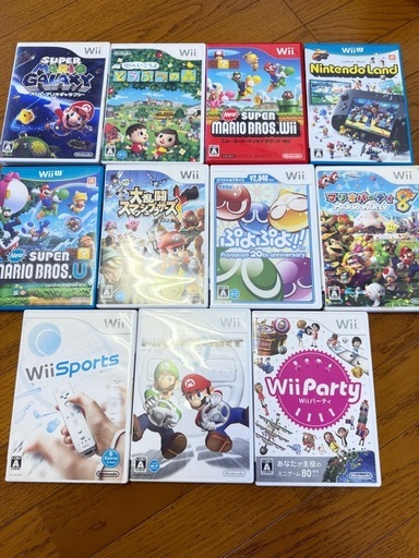 WII カセットセット (y) 東大阪のテレビゲーム《Wii》の中古あげます