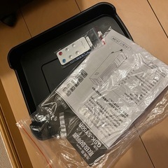 GSK-SY50R  冷風機の画像