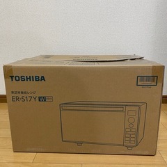 電子レンジ【東芝製】の画像