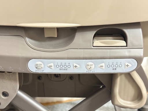 【取引決定/3月末まで】combi ネムリラ 電動 オートスウィング
