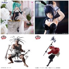 新着　フィギュア❷