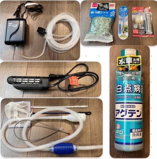 水槽セット