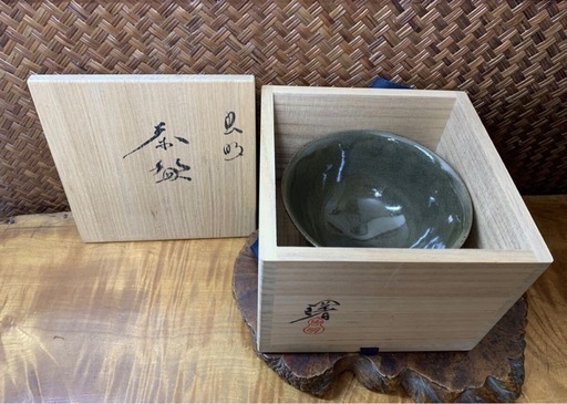 茶道具】虫明焼 曙窯 造 虫明茶碗 共箱 良品 抹茶器 茶器 抹茶碗 茶