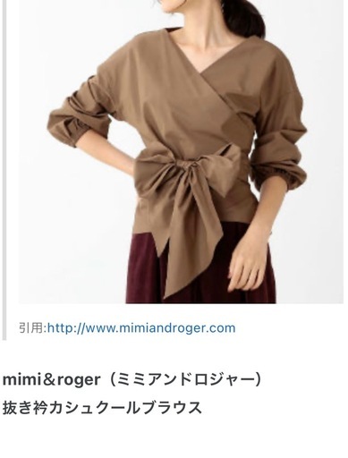 mimi&roger カシュクールブラウス