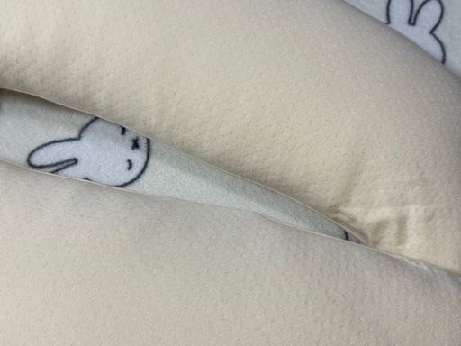 ユニースリープ