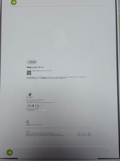 iPadA16.128GB