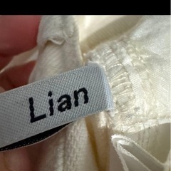 Lian フリンジ裾 ホワイトデニムパンツの画像