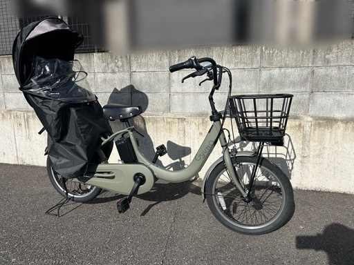 【2025年2月】パナソニック ギュットクルームR DX 電動自転車