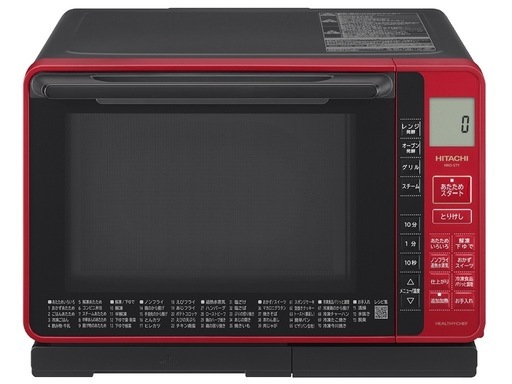 HITACHI 日立 加熱水蒸気オーブンレンジ ヘルシーシェフ MRO-S7Y 動作確認済み 【来週削除】日立(HITACHI) オーブンレンジ ヘルシーシェフ 22L MRO-S7A R レッド ボイラー式過熱水蒸気 重量センサー 250 1段式オーブン