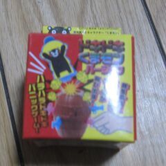 くまモンセットの画像