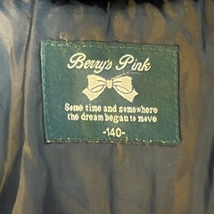 キッズコート 140センチ   ネイビーの画像